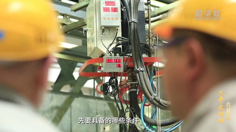 ELT工具实战：如何高效构建数据湖**